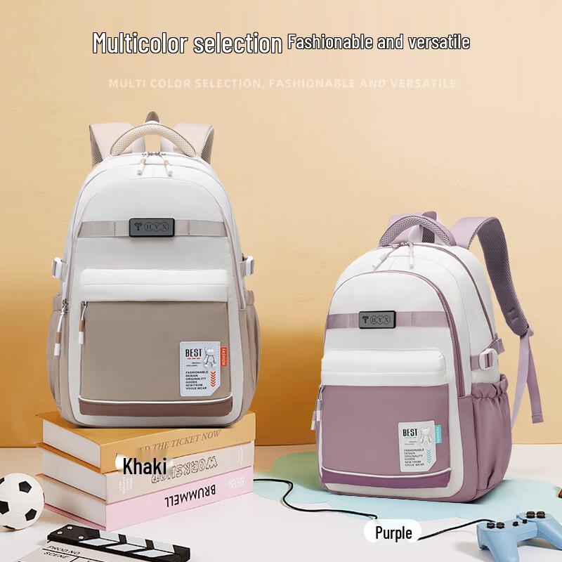 HYX Youth Backpack