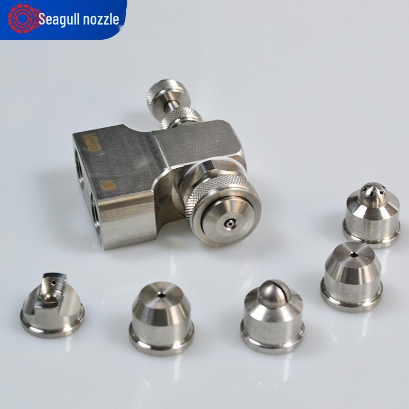 Stainless Steel Dual-Fluid Air Atomization Spray Nozzle for Disinfection and Humidification