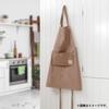 Apron Calote Brown [Bestco]