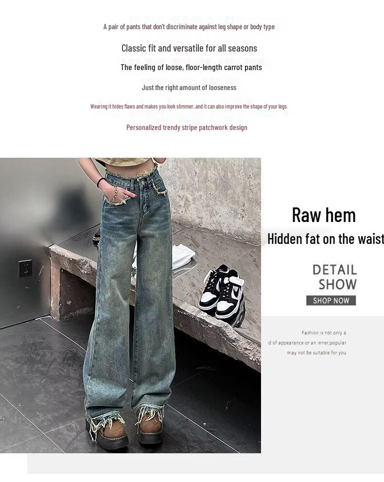 Women's High-Waisted Retro Wide-Leg Jeans, Floor-Length Frayed Straight-Leg, Spring/Autumn 2024.