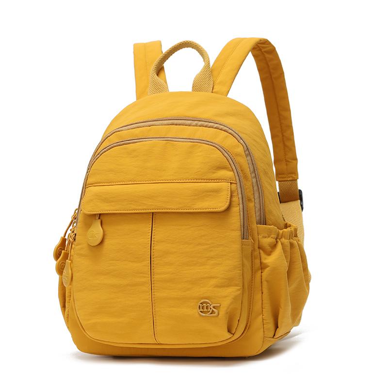 Mini-Rucksack für Damen Mehrfarbig Leichtes Nylon Kleiner Rucksack Mehrere Fächer Aufbewahrungsrucksack für Schule Reisen Täglichen Gebrauch und Wochenendausflüge