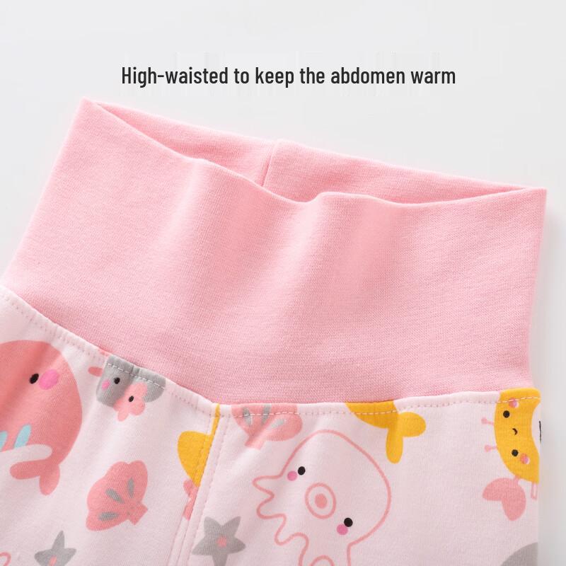Shubeyi 2-Pack Unisex Baby Pure Cotton High-Waist Spring/Autumn Trousers