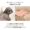 Pet Fluffy Pet Winter Pet Cat Dog Winter Cat Pet Cat Winter Sleeping Cat Cold Puppy Cat Pet Rabbit Outer Diameter 60x50x18cm Peto-Raifu Bed, Bed, Bed,