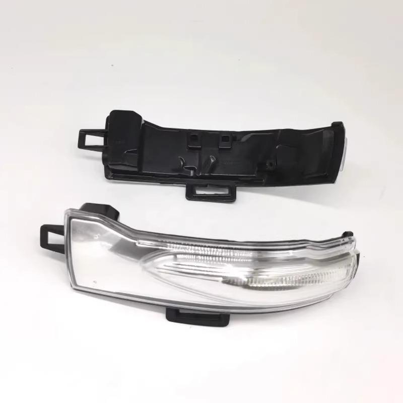 1PC 87611 Left and Right Reversing Mirror Turning Lampshade for Hyundai Fourth Generation New SantaFe 19 Left