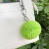 Custom Faux Rabbit Fur Ball Keychain Pendant - Solid Color Bag & Backpack Accessory