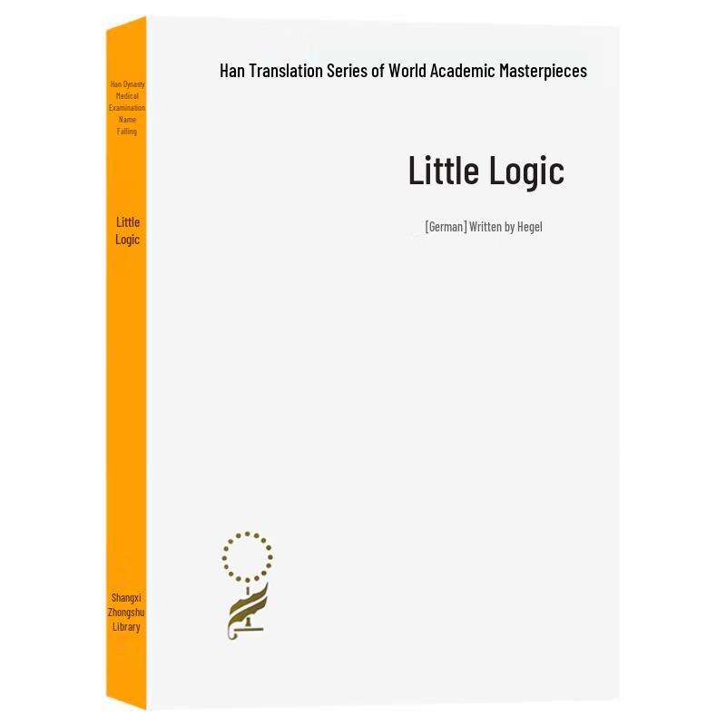 Hegel s Lesser Logic