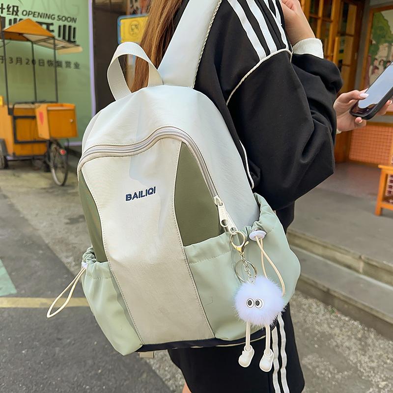 Lightweight Backpack Women's Water-Repellent Backpack Color Block Student Schoolbag