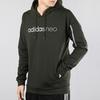 Adidas Neo Casual Sport Pullover Hoodie Men Tops Military-Green FK5810