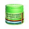 New Extraction And Purification Removal Box, 100g Multi,functional Purification Box, Effectively Eliminates Odors And Keeps Fresh For A Long Time.