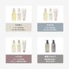 Muji Plant Fermented Liquid Shampoo Smooth (Refill) 340 mL