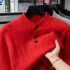 Men's 2026 Round Neck Loose Knitwear Casual Pullover Top
