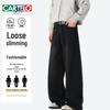 Men's Vintage Washed Loose-Fit Straight-Leg Denim Jeans