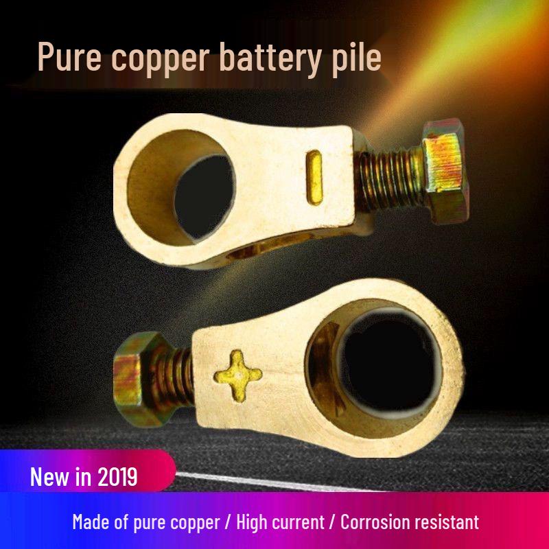 Pure Copper Thickened Battery Terminal Clip for Trucks - Ruihao Auto Parts Pure Copper Battery Clip жёлтый