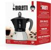 Кофеварка Bialetti Moka, 6 чашек черный (0006936)