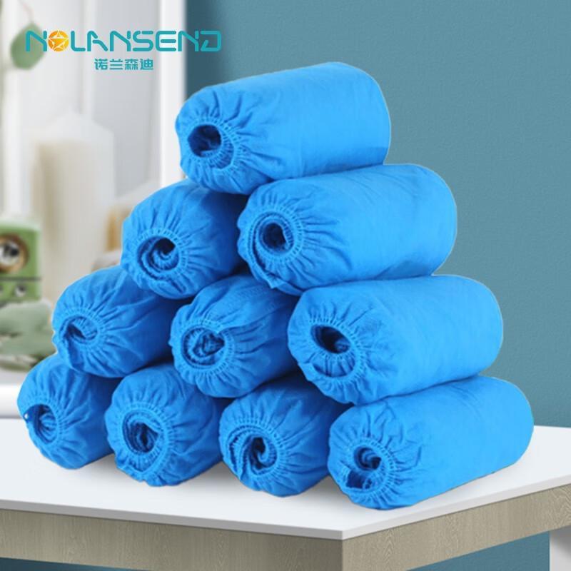 Nuolansendi Protective Shoe Covers