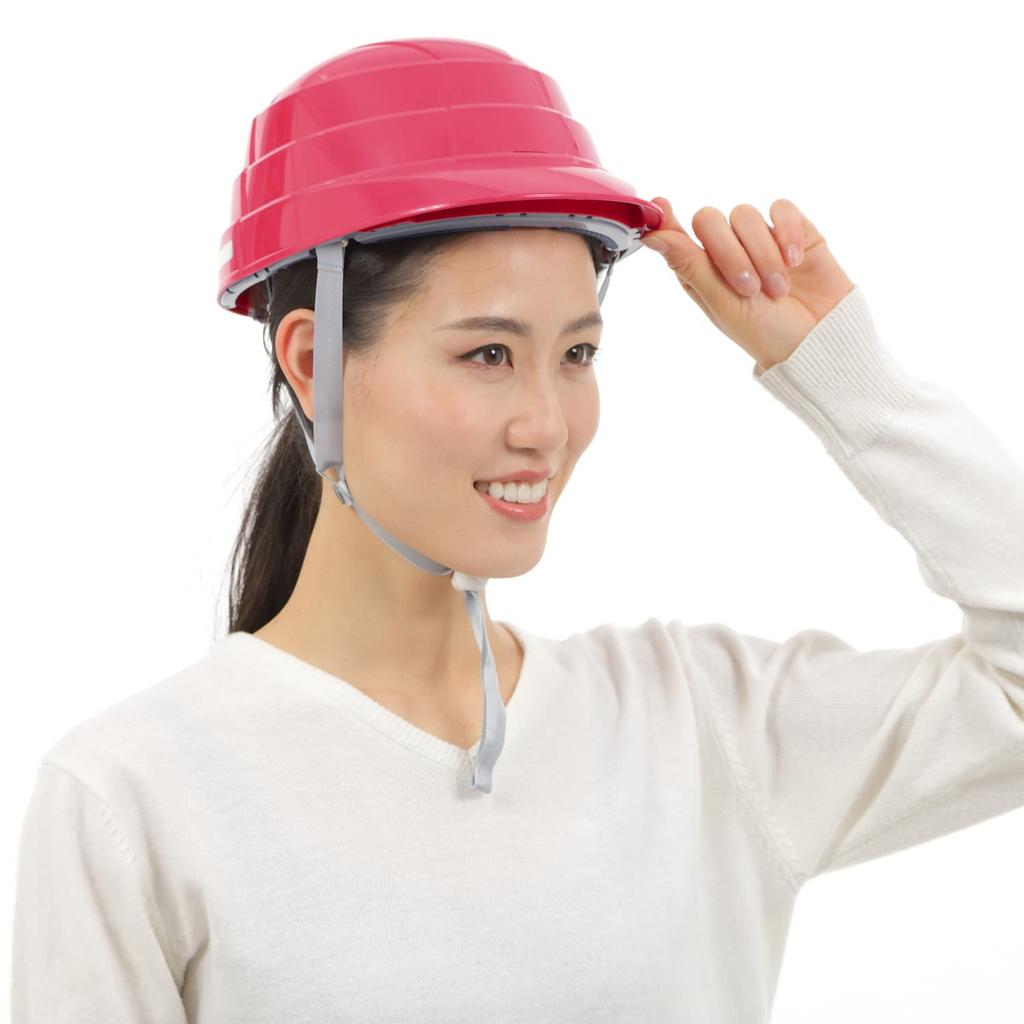 Folding Disaster Prevention Helmet Osamet Reflective Osamet Rose Disaster Prevention and Crime Prevention Direct (with Material) (for Adults, Red)