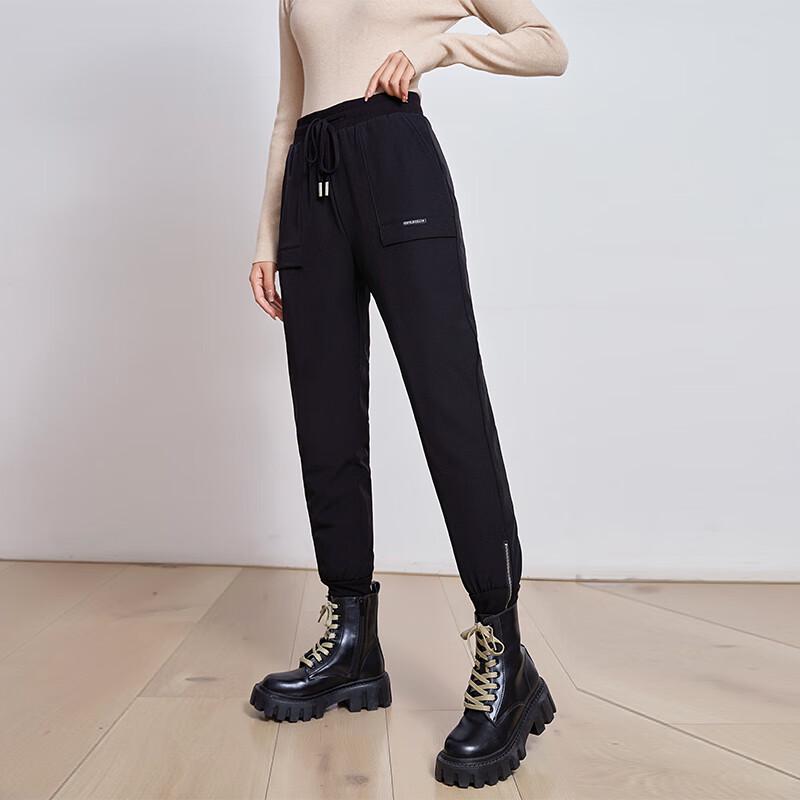 Xuezhongfei Women's 90% Goose Down Cuffed Trousers