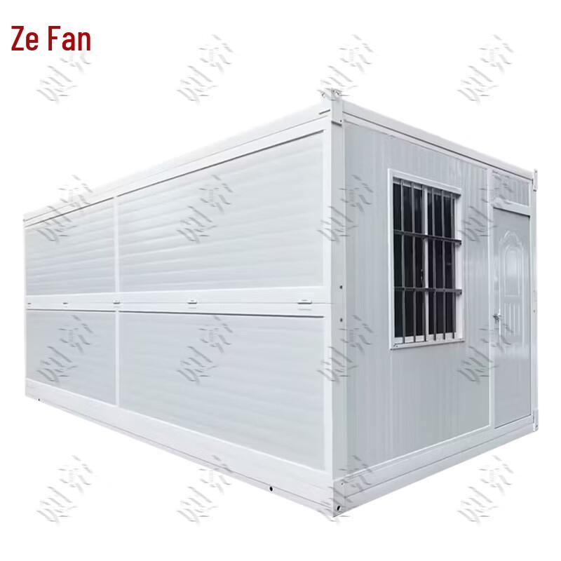 Foldable Detachable Container House
