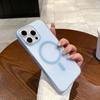 Applicable to Apple 17promax mobile phone case 16pro matte hard case iPhone14/15 magnetic suction wholesale 13