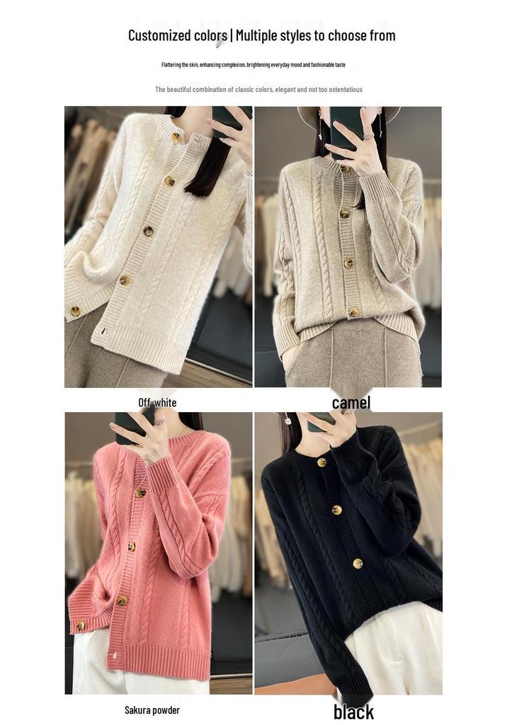 Cozy Cable Knit Cardigan for Women - Retro Twist Design, Loose & Comfortable, Perfect for Autumn and Winter Outings