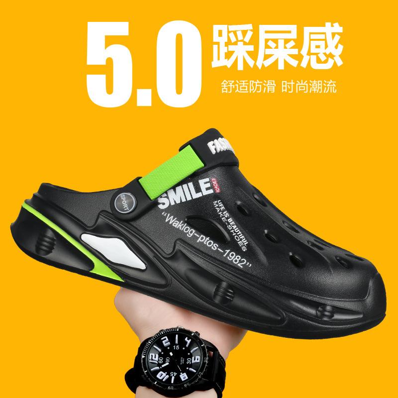2025 summer new hole shoes men's outdoor casual cool slippers wearing Korean version of beach shoes fashion slippers men