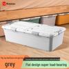 Under Bed Storage Container with Wheels