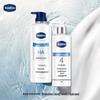 Vaseline Hyaluronic Acid Moisturizing Body Wash