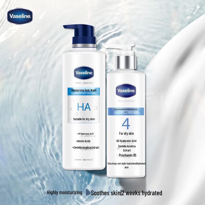 Vaseline Hyaluronic Acid Moisturizing Body Wash
