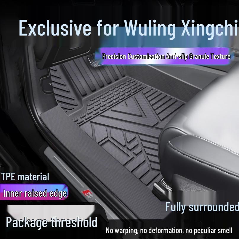 Wuling Xingchi Waterproof TPE Floor Mats with Anti-Dirt Door Sill Cover