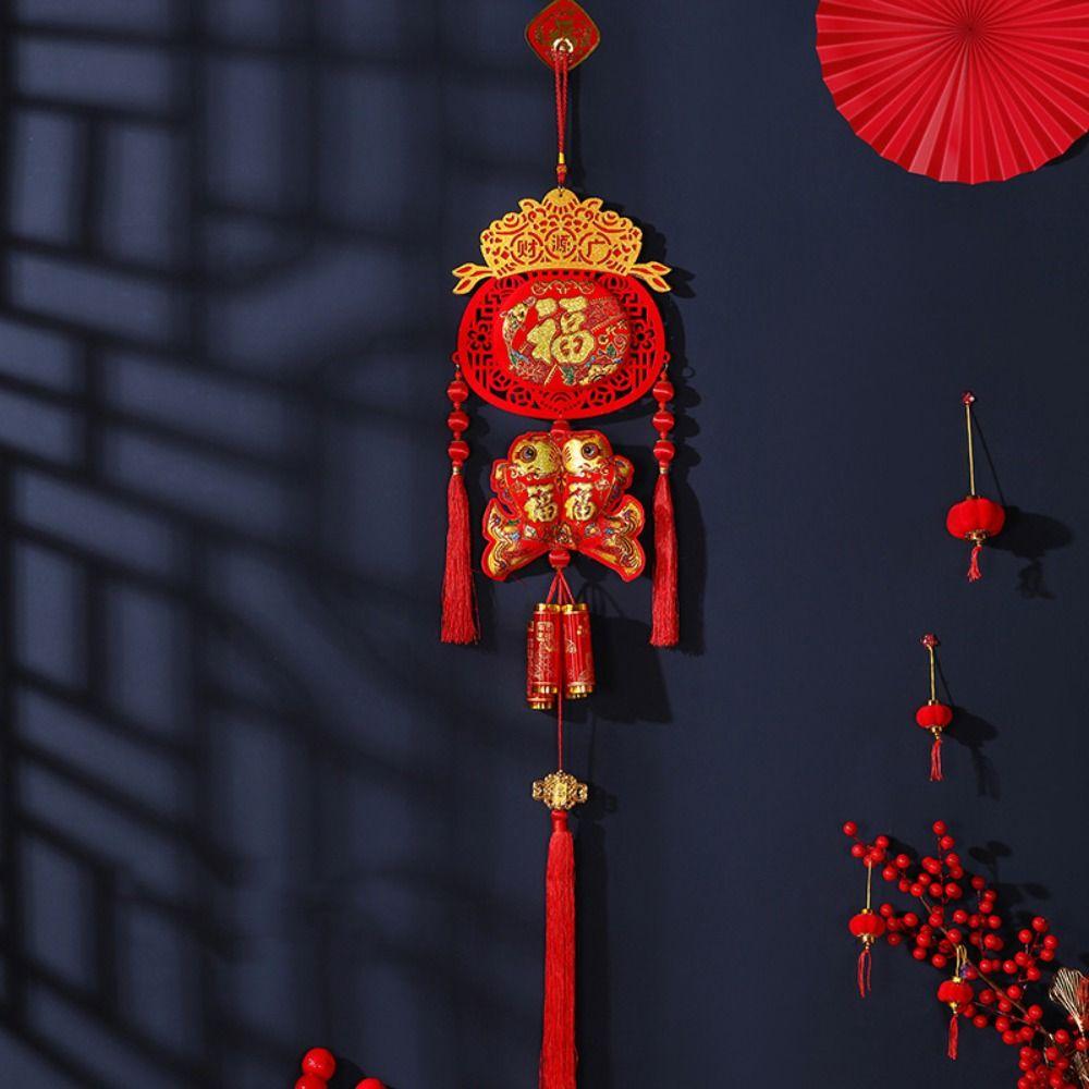 Hanging Lucky Bag Pendant Chinese New Year Spring Festival Ornament  Home Decor