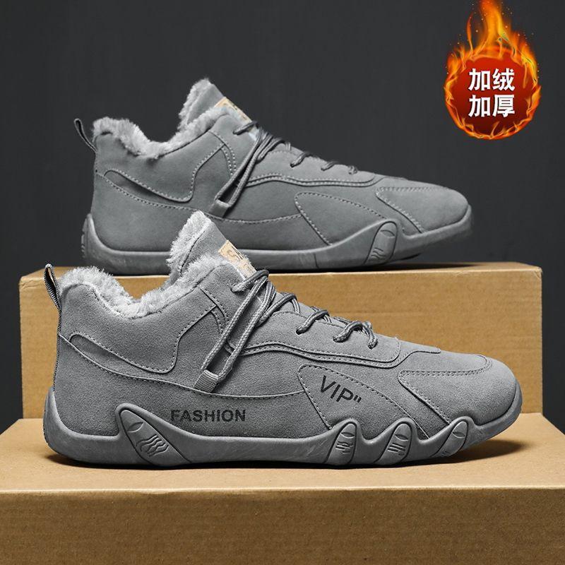 Winter new Doudou shoes men's casual velvet thickened sports shoes warm cotton shoes versatile trendy shoes work snow boots