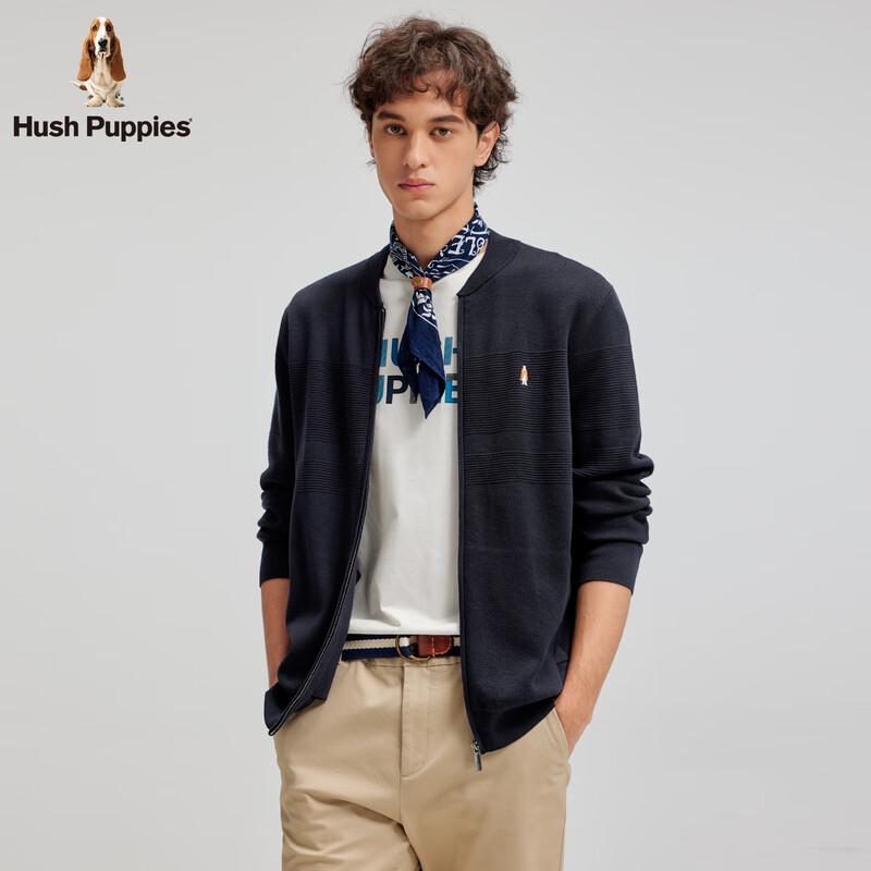 Hush Puppies Men's Baseball Collar Animal Pattern Cardigan