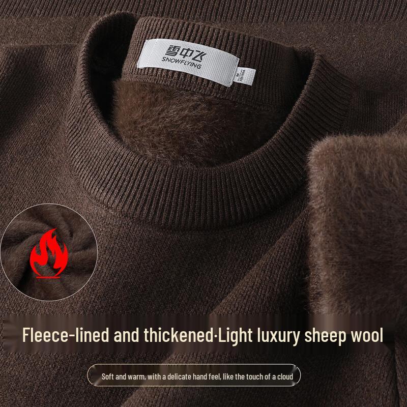 SNOWFLYING Men's Plush Wool Blend Pullover Sweater