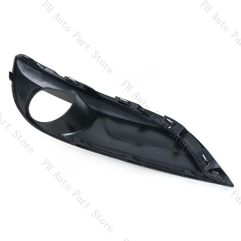 1607766180 1607766280 Front Bumper Fog Lamp Light Cover Frame Hood Bezel For Peugeot 308 2011 2012 2013 2014 2015