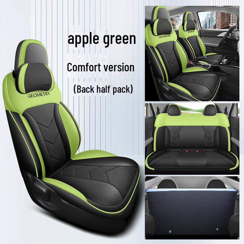 Geely Geometry Car Seat Cushion Cover for Models A, C, and Apro (19-21)