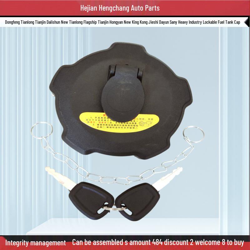 Tianlong Da Li Shen Lockable Fuel Tank Cap for Sany Heavy Industry