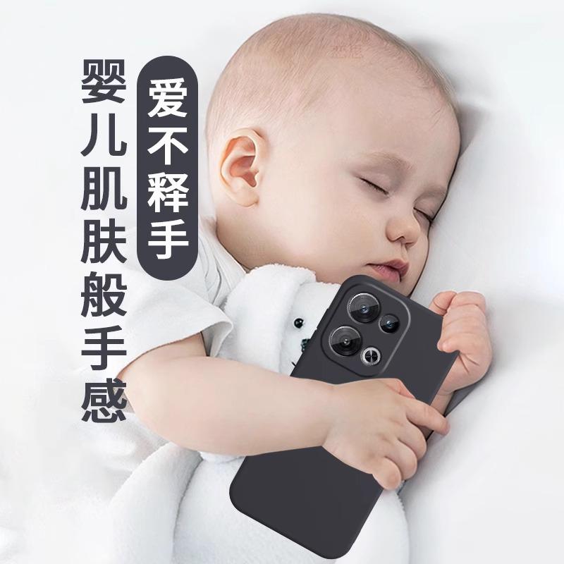 Applicable To OPPOReno11Pro Mobile Phone Case Reno11 New 11 Liquid Silicone 11 Protective Case 1 Anti-drop Soft Case