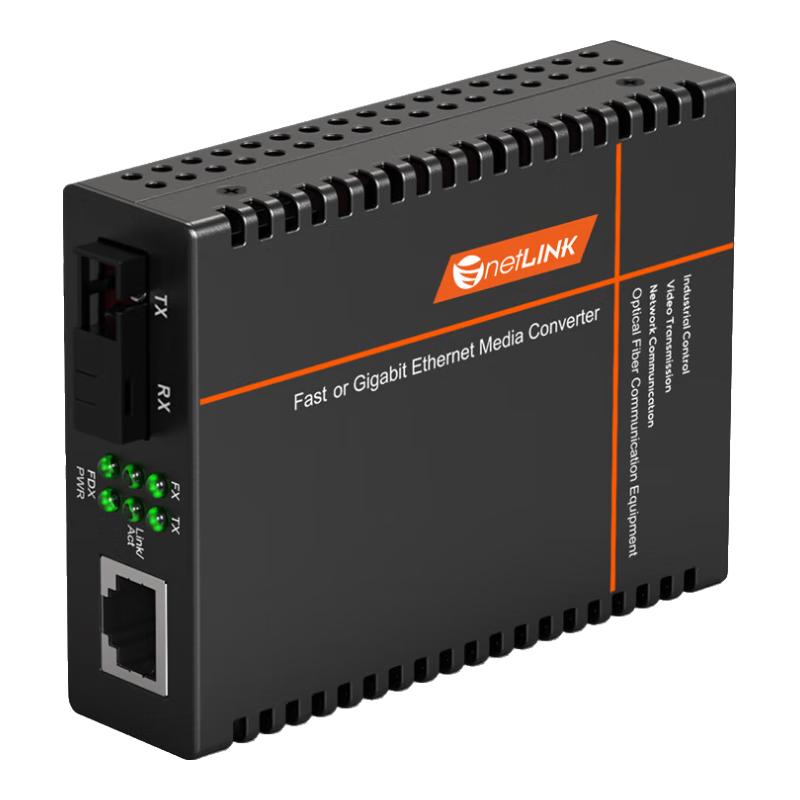 netLINK HTB-3100 Series 100Mbps Fiber Optic Transceivers