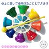 Ehrlicher Laden Musikglocke 8 Töne Schlaginstrument Musikinstrument für Kinder Spielzeug Schlägelspielzeug Handglocke Bunte Glocke