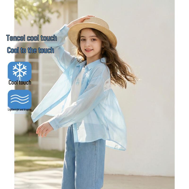 Montagut Girls  Summer Lightweight Tencel Blend Two-Piece Set 140