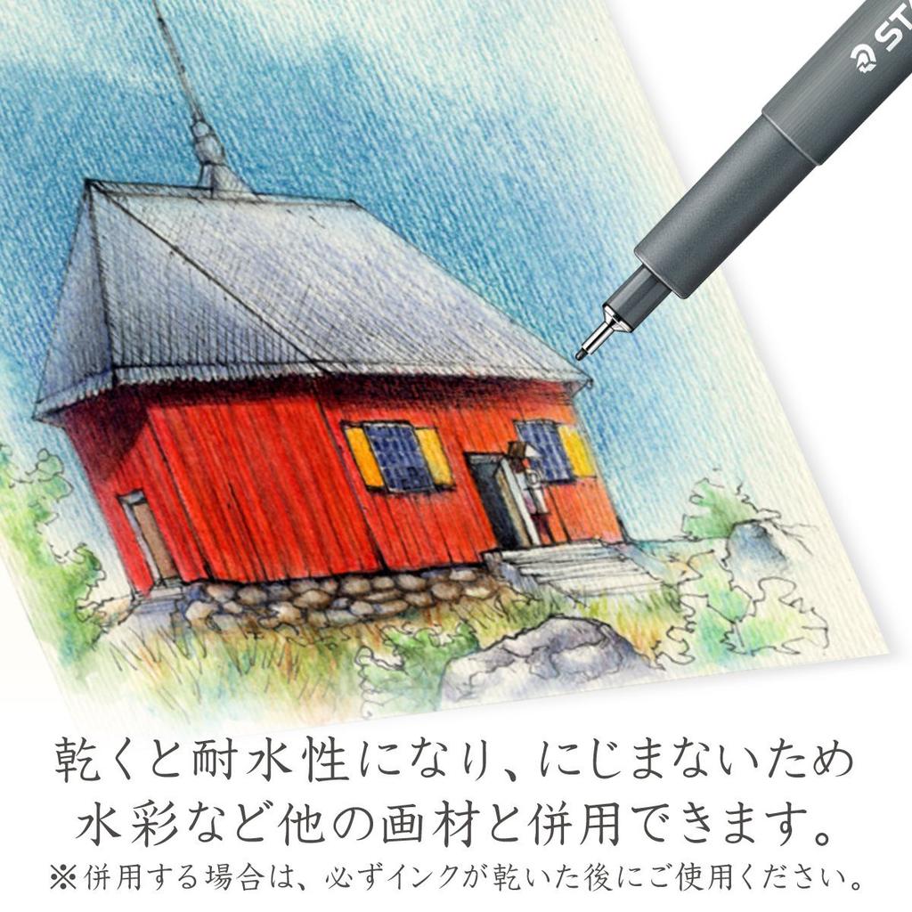 Staedtler Pigment 308 Liner, 1.2mm, Black, 12-9