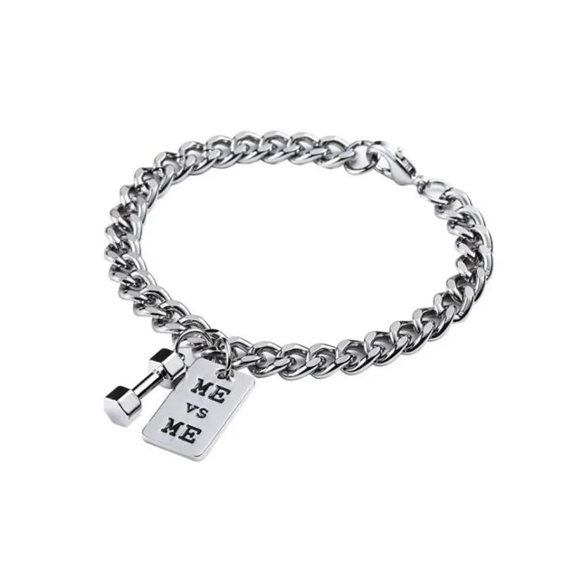 Мужские Фитнес Зал Гантель Шарм Браслеты для Женщин Бодибилдинг Штанга Гантель Титановая Сталь Цепочка Ювелирные Изделия Браслет