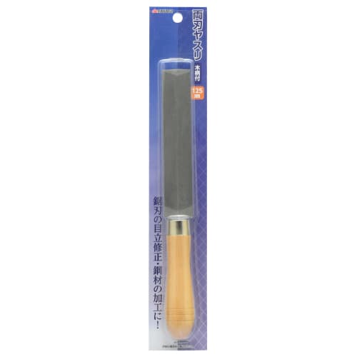 Takagi Double Edge File with Wooden Handle 125mm