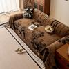 Hochwertiges Retro-Sofa-Handtuch mit Blumendruck, multifunktionale weiche Kniedecke für Büro und Zuhause, Sofaüberwurf im europäischen Stil zur vollständigen Abdeckung