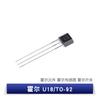 10 Stück 41F TO-92S 0H41 SH41 OH137 3144 3503 S14 TO-92 U18 Bipolarer Hall-Element-Sensor Motor Elektroauto Motor Hall-Sensor