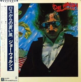 

LP Record - But Seriously Folks P10397Y ASYLUM 1978 Japan Rock