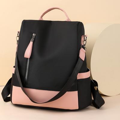 Women's Nylon Backpack Color Contrast Large Capacity Women's Backpack Mummy Bag