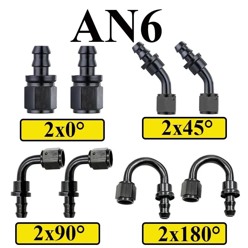 8Pcs AN4 AN6 AN8 AN10 AN12 Push-on Hose End Fittings Fuel Oil Cooler Hose Fitting 0 45 90 180 Degree Reusable Connection Adapter