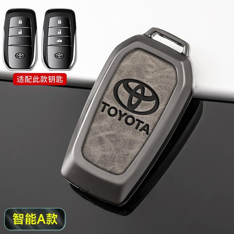 Para Toyota Land Cruiser 200 Prado Crown Yaris Cross Hilux Innova Fortuner Camry Alphard PREVIA Vellfire Capa Protetora para Chave de Carro