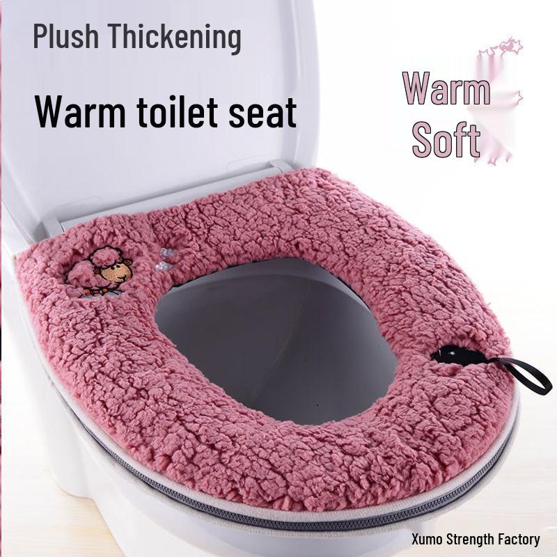 

Large Washable Zipper Toilet Seat Cover - Thickened, Household Mat for Big Toilet Seats Zipper Toilet Cover Mat